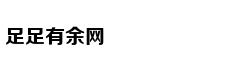 Giữa làng quê m